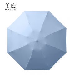 美度（MAYDU） M5201五折迷你胶囊伞太阳伞防晒防紫外线遮阳小巧便携两用晴雨伞八骨天蓝