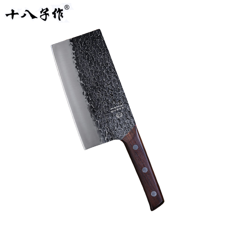 十八子作 S2105-AB传统手工锻打菜刀紫檀木刀具本源斩切刀彩盒装
