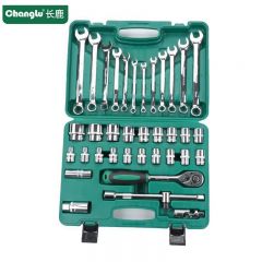 长鹿 汽修机修工具综合组套 37PCS /套