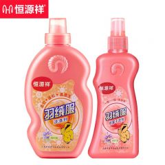 恒源祥 羽绒服洗涤剂350ml+喷雾干洗剂200ml套装秋冬衣物洗衣液可水洗专用清洗剂低泡易漂