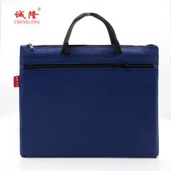 诚隆 恒达 商务手提公文包 办公手提袋 收纳便携式文件包 通勤商务包 蓝色 CL-0807