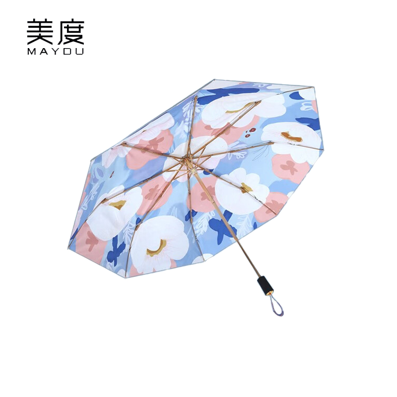 美度（MAYDU） M3105三折双层银胶太阳伞防晒防紫外线晴雨两用遮阳伞插画风雨伞郁兰