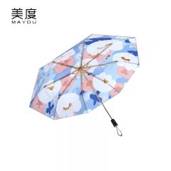 美度（MAYDU） M3105三折双层银胶太阳伞防晒防紫外线晴雨两用遮阳伞插画风雨伞郁兰