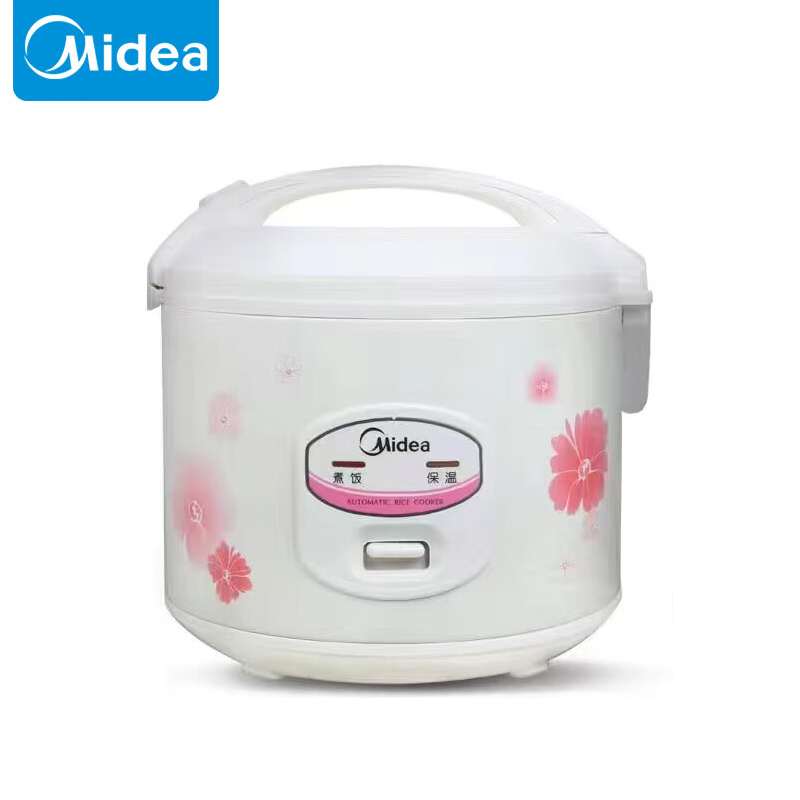 美的（Midea） 老式电饭煲饭锅5L机械不粘内胆聚能波纹发热盘家用白色印花带接水盒3-10人适用YJ508J