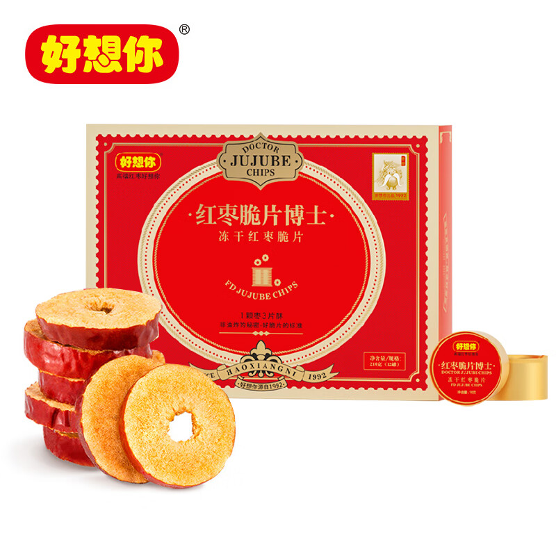 好想你 阿克苏灰枣 冻干红枣脆片 红枣脆片博士216g