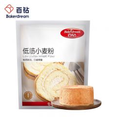 百钻 低筋小麦粉面粉烘焙原料做曲奇饼干披萨月饼材料 低筋面粉1kg