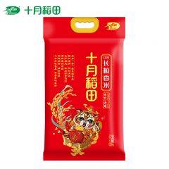 十月稻田 长粒香米2.5kg 5斤大米 东北大米辽河长粒香大米长粒稻香米粳米农家产
