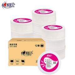 心相印 ZB012有芯大卷纸3层150米*12卷商用大盘纸卫生纸卷筒纸酒店宾馆
