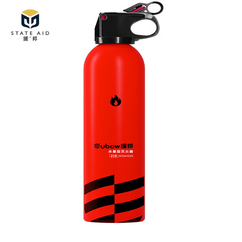 援邦小型车载水基灭火器家用灭火瓶私家车用灭火设备灭水器620ml