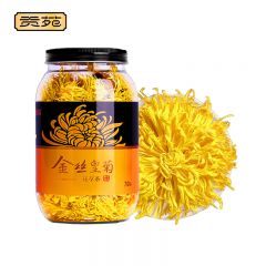 贡苑 菊花茶金丝皇菊70朵28g胎菊黄山特一朵一杯级金银花茶叶