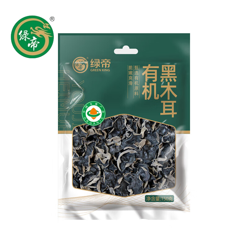 绿帝（GREEN KING)  有机黑木耳150g/袋 肉厚无根 山珍特产干货菌菇凉拌食材火锅菜