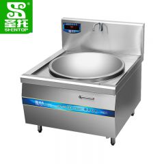 圣托（Shentop） 单头电磁大锅灶商用电磁炉灶 驻立式食堂大锅灶电灶台 DCB06