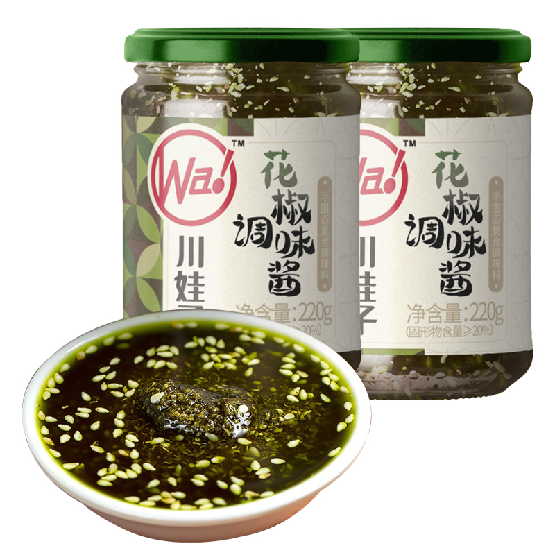 川娃子 青花椒酱220g*2瓶