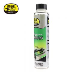 普速 pusu5789 乙醇汽油专业除水增效添加剂 350ml*2瓶/套