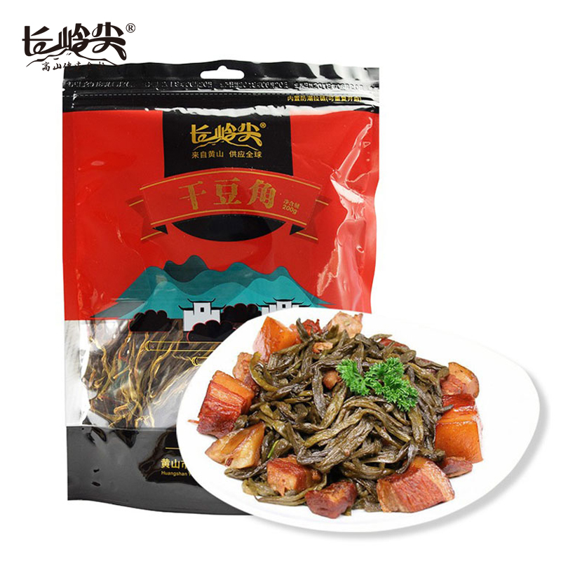 长岭尖 高山干豆角袋装200g 干豆角长豆角嫩豇豆干货农家干菜火锅食材铁锅炖