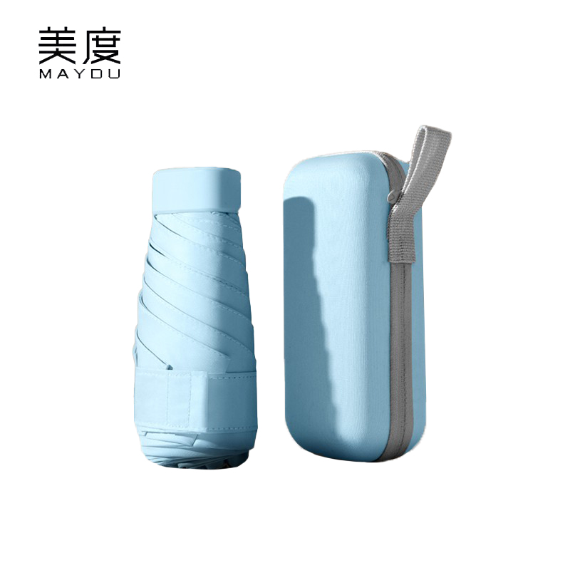 美度（MAYDU） M6112折叠伞六折手机防紫外线遮阳伞伞含同色胶囊盒浅雾蓝