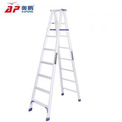 奥鹏 AP-2608A A款合页梯
