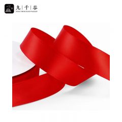 九千谷 红色丝带婚礼缎带七夕情人节diy礼品礼盒包装带加密2.5cm*45m