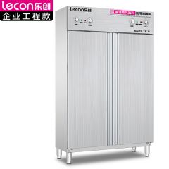 乐创（lecon） 商用消毒柜 不锈钢加厚多功能消毒柜 LC-J-APXD910B