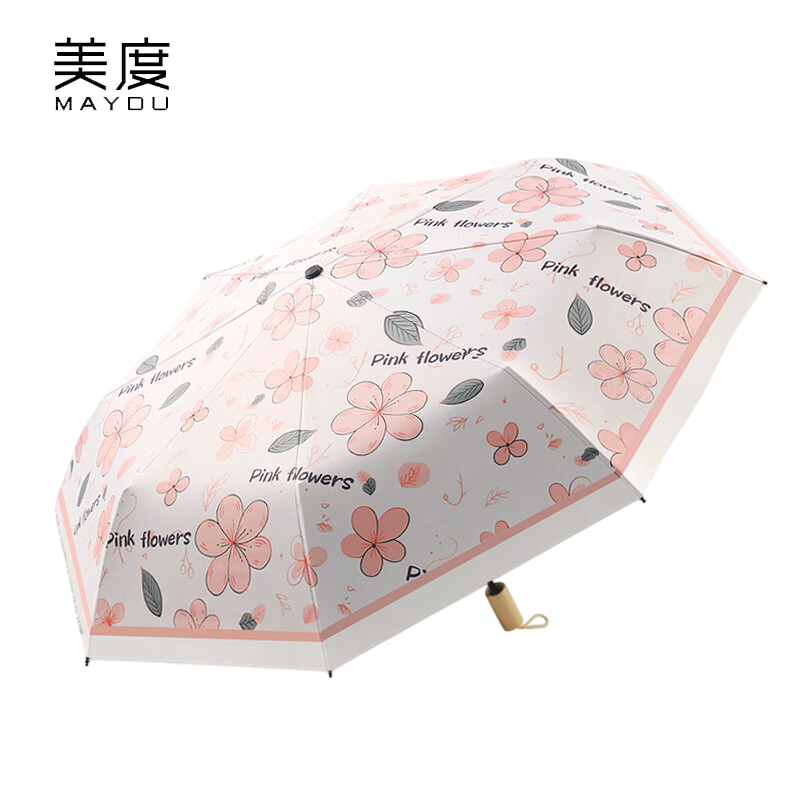 美度（MAYDU） M3332太阳伞女防晒防紫外线晴雨两用黑胶插画遮阳伞实木柄折叠手动8骨四季海棠