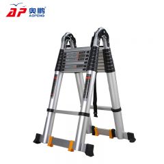 奥鹏 AP-509A-560 关节双面竹节梯