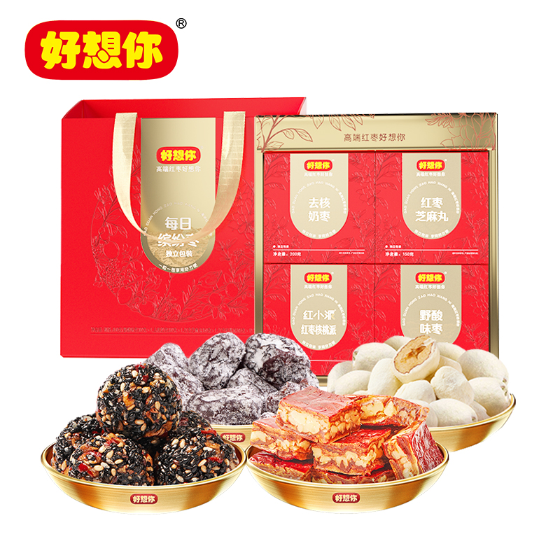 好想你 每日缤纷枣单粒装礼盒装 858g