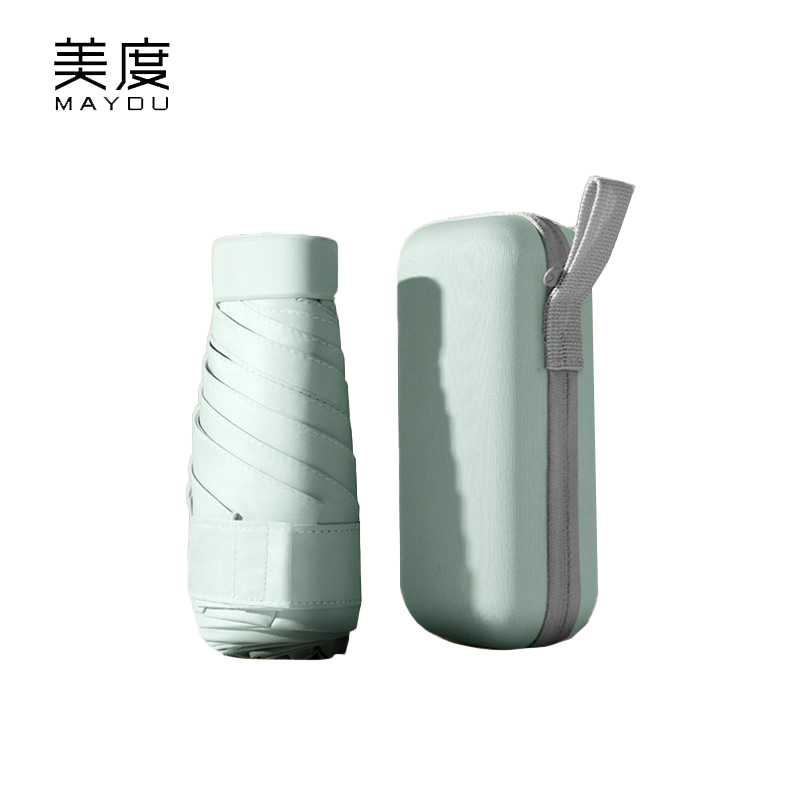 美度（MAYDU） M6112折叠伞六折手机防紫外线遮阳伞伞含同色胶囊盒曜石黑