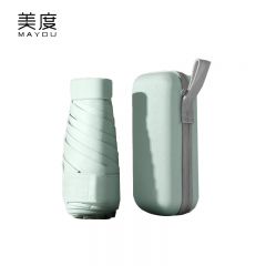 美度（MAYDU） M6112折叠伞六折手机防紫外线遮阳伞伞含同色胶囊盒曜石黑