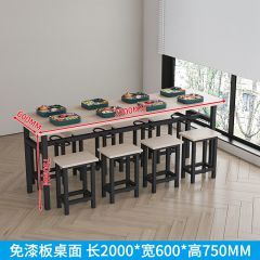 汇云星 201实木桌面（免漆板）+冷轧钢架退2米餐桌  2000*600*750