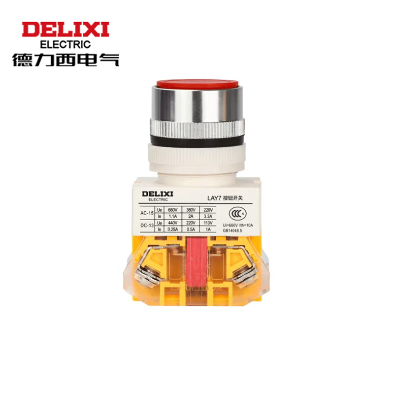 德力西电气 按钮开关 红色 平钮自锁 塑料 LAY7-11BNZS