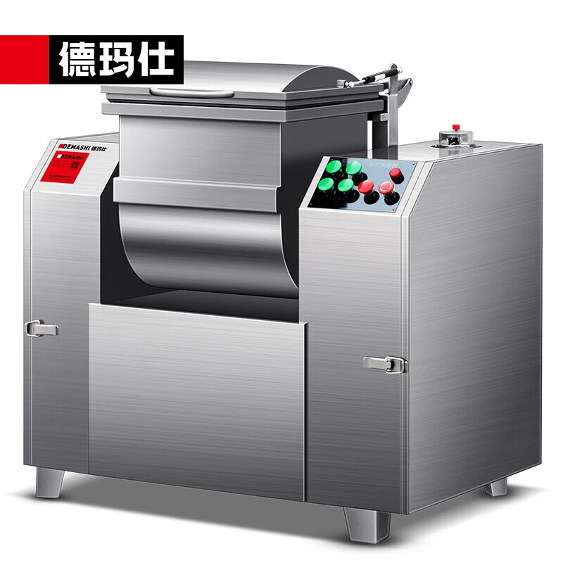 德玛仕（DEMASHI） 真空商用和面机厨房食堂商用大型全自动大容量揉面搅面厨师搅拌机真空和面25kg/h HZK-25【380V】