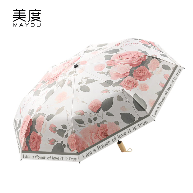 美度（MAYDU） M3332太阳伞女防晒防紫外线晴雨两用黑胶插画遮阳伞实木柄折叠手动8骨玫瑰花语