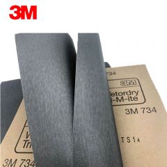 3M  734系列砂纸打磨水磨砂纸汽车漆面打磨抛光  320目【1张】 227*280MM