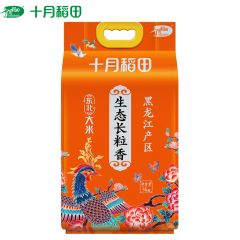 十月稻田 生态长粒香米5kg 10斤大米 黑龙江东北大米生态长粒香米做饭煮粥