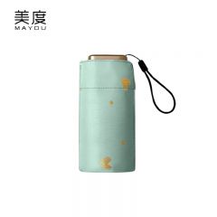 美度（MAYDU） M6108烫金六折伞小巧防晒遮阳伞防紫外线太阳伞女折叠学生口袋伞尼罗绿
