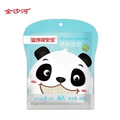 金沙河 营养挂面 无盐 宝宝原味挂面280g 儿童面条胡萝卜菠菜蔬菜儿童营养小挂面