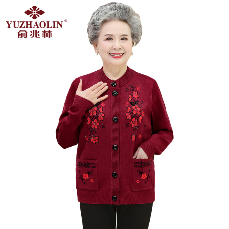 俞兆林 酒红色YT27Z99中老年针织开衫奶奶装 4XL