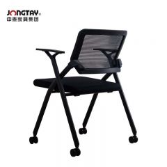 中泰（jongtay） WT-0055会议椅折叠培训椅子学生网布电脑椅带轮子 480W×530D×790H
