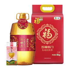 胡姬花 米油杂粮组合 4L+5.4kg