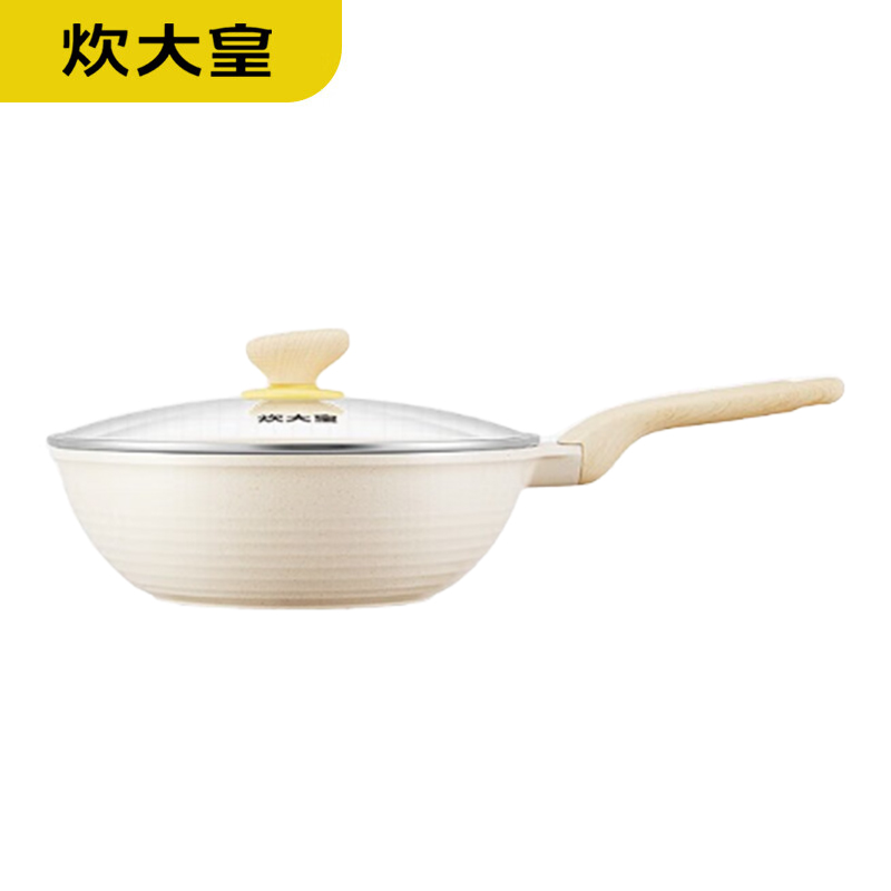 炊大皇（COOKER KING） 网红大白聚油不粘炒锅30cm不凸底天然气电磁炉电陶炉通用CG30DB-H