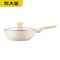 炊大皇（COOKER KING） 网红大白聚油不粘炒锅30cm不凸底天然气电磁炉电陶炉通用CG30DB-H