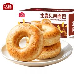 沃隆 早餐贝果面包营养食品速食懒人充饥解馋饱腹零食 全麦贝果480g