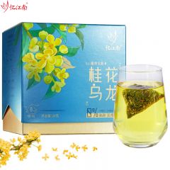 忆江南 花草茶 桂花乌龙茶24g 冷泡花茶水果茶 三角袋网红茶包下午茶