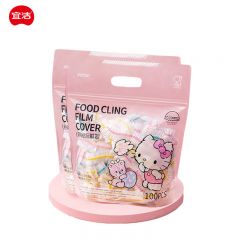 宜洁（yekee） HelloKitty炫彩一次性食品保鲜罩防串味 通用彩条款200只
