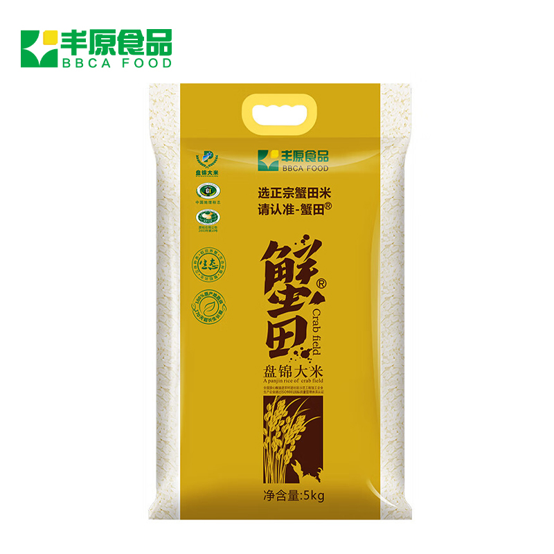 丰原食品 盘锦蟹田米 特等大米 蟹稻共生 粳米 真空包装 5kg