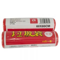 奇正  家用连卷式垃圾袋 彩色分类垃圾袋60*80cm 15只/卷 红色