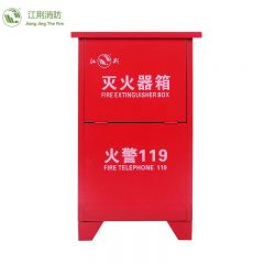 江荆 灭火器箱可放置3/4/5/8公斤干粉灭火器两具 灭火器箱 XMDDG-21
