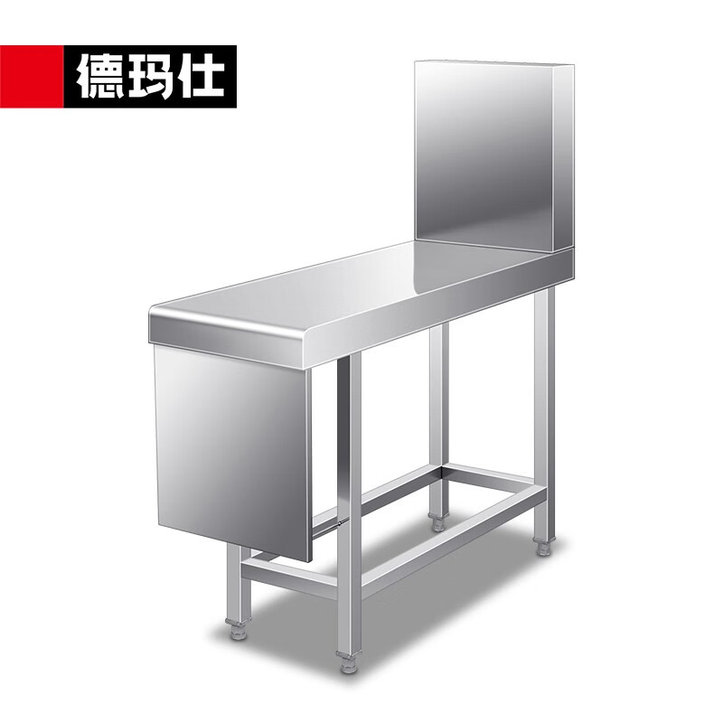 德玛仕（DEMASHI） DMS-LPT04011炉拼台 搭配商用台面炉灶拼接台不锈钢调料酱料台置物架子400*1100*800+450【304不锈钢】