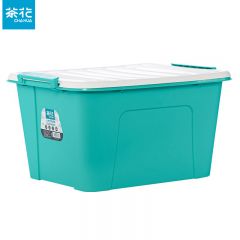 茶花（CHAHUA）收纳箱塑料带盖绿色1个装 【35L无滑轮】 28103
