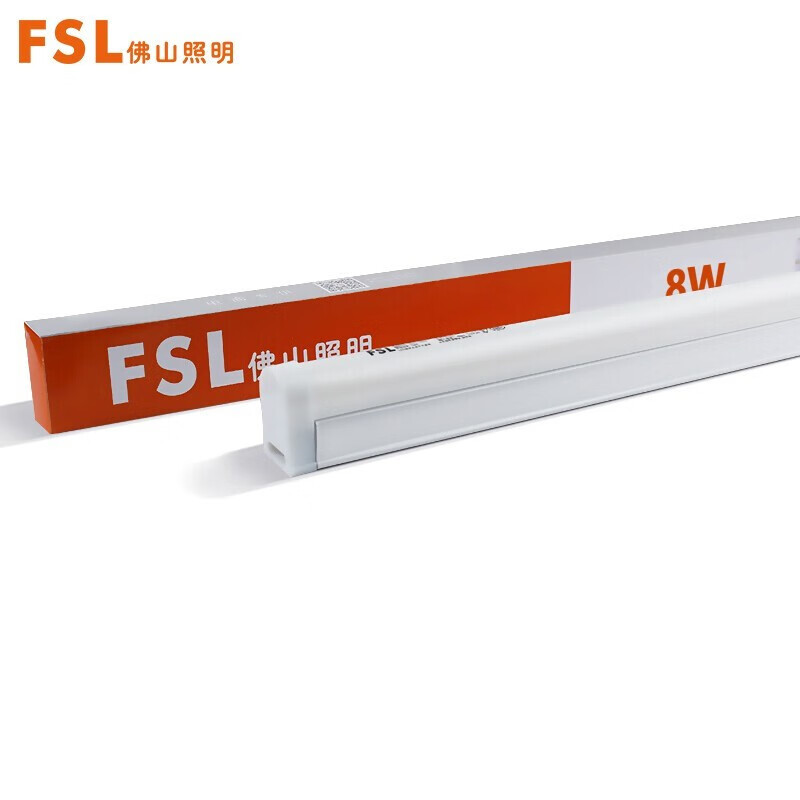 佛山照明（FSL）T5无影支架 8w 白光 全塑软 晶辉系列